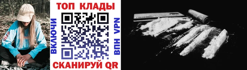 ГАШИШ Калязин