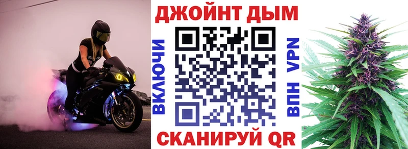 Наркота Калязин Альфа ПВП  Марихуана  Меф мяу мяу  АМФЕТАМИН  Гашиш 