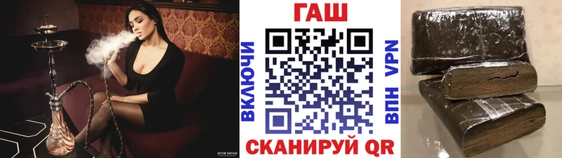 где купить наркоту  Калязин  OMG ссылка  ГАШИШ VHQ 