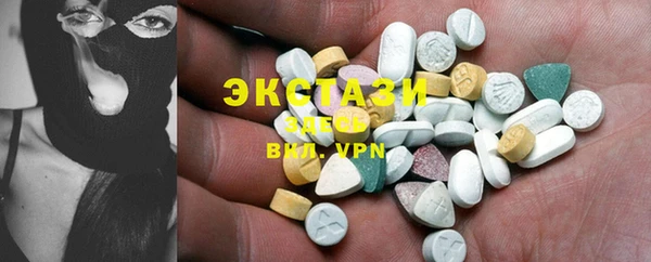 спиды Ветлуга