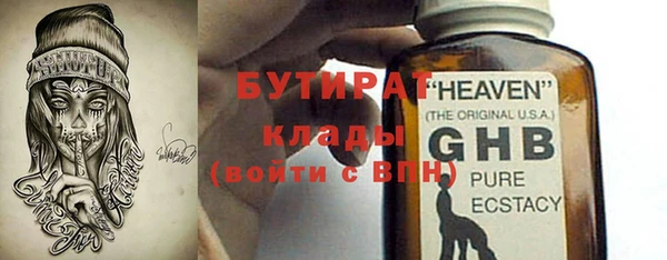 марки lsd Няндома