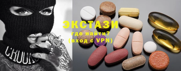 гашиш Нязепетровск