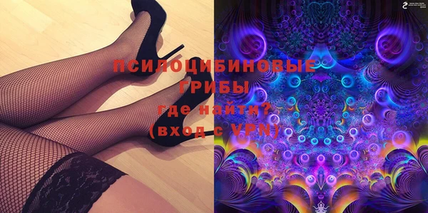 марки lsd Няндома