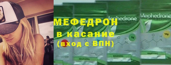 гидра Нягань