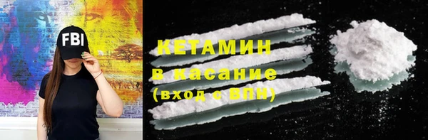 Альфа ПВП Новозыбков