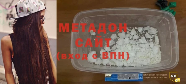 марихуана Новокубанск