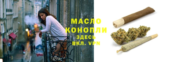 марки lsd Няндома
