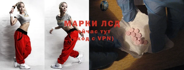 гашиш Нязепетровск