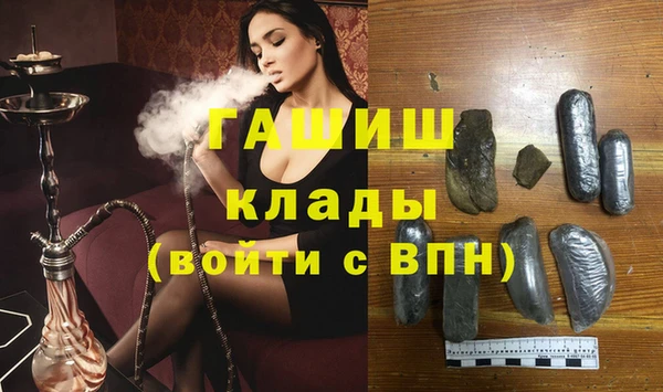 Альфа ПВП Новозыбков