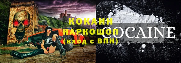 гидра Нягань