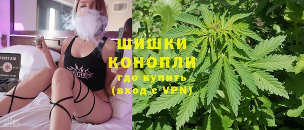 таблы Нефтекумск