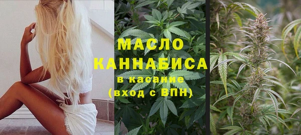 марихуана Новодвинск