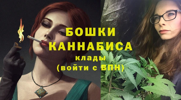 гашиш Нязепетровск