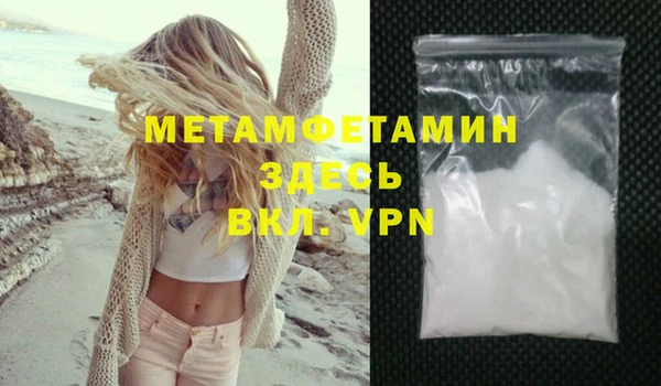 марки lsd Няндома