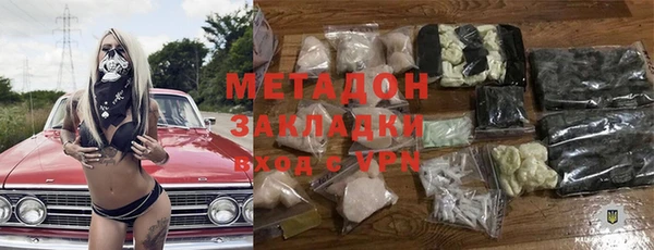 спиды Ветлуга