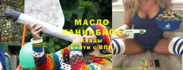 Альфа ПВП Новозыбков