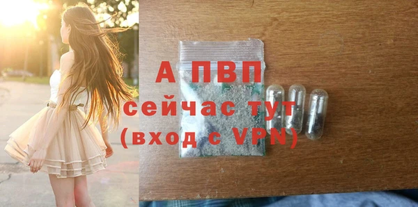 марихуана Новокубанск
