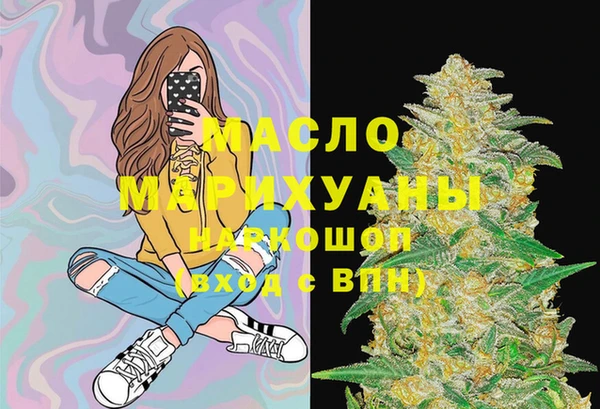 гидра Нягань
