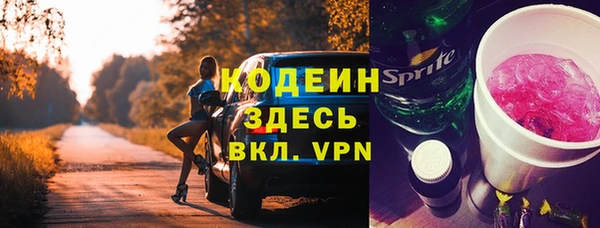 марихуана Новокубанск