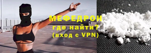 гашиш Нязепетровск