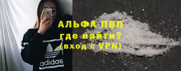 марки lsd Няндома