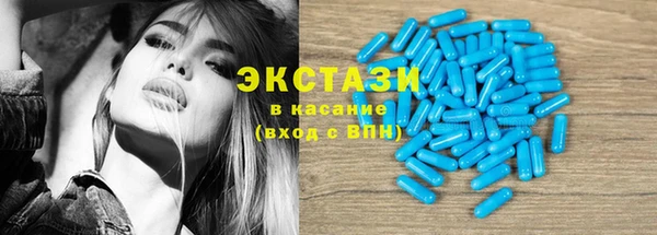 марихуана Новокубанск