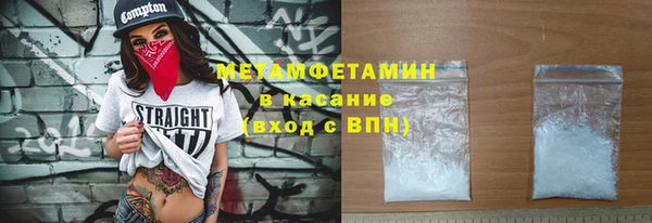 марки lsd Няндома