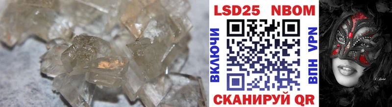 ОМГ ОМГ   Калязин  LSD-25 экстази кислота 
