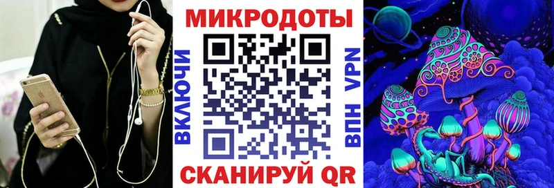 Галлюциногенные грибы GOLDEN TEACHER  где найти наркотики  Калязин 
