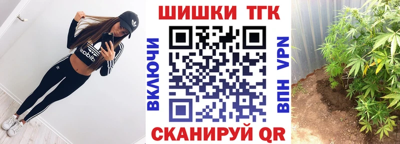 цена   Калязин  Конопля SATIVA & INDICA 